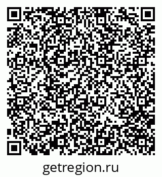 79370141249