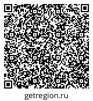 79370141250