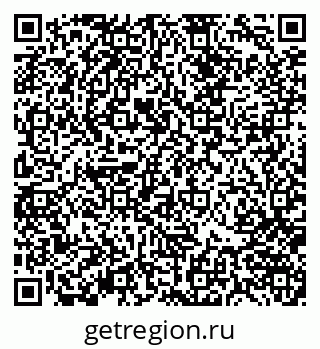 79370141251