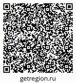 79370141252