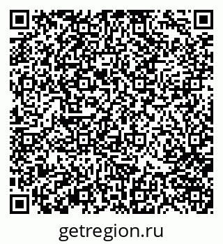 79370141255