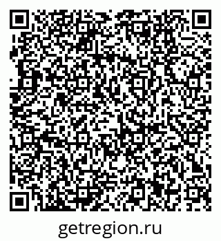 79370141259