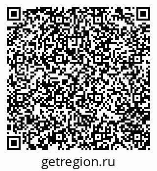 79370141262