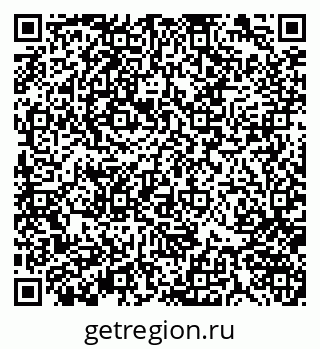 79370141266