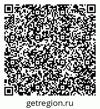 79370141269