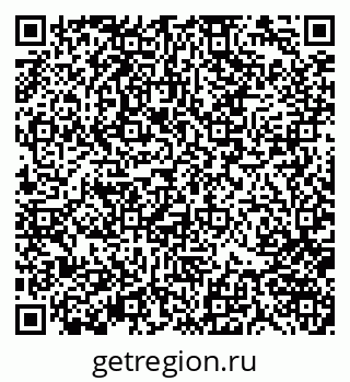 79370141274