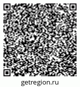 79370141281