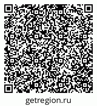 79370141283