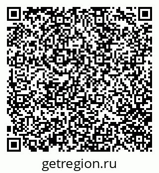 79370141284