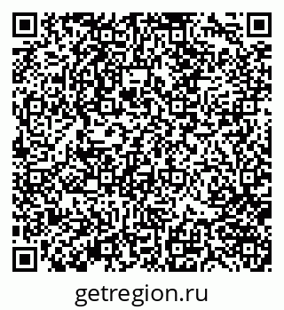 79370141290