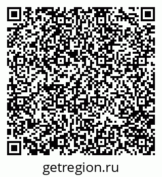 79370141293