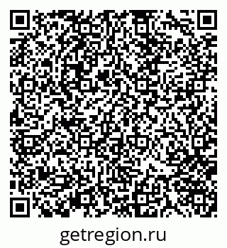 79370141296