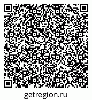 79370141297
