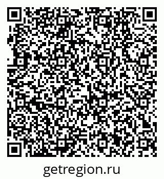 79370141300