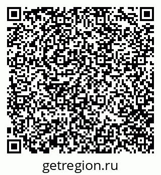 79370141311