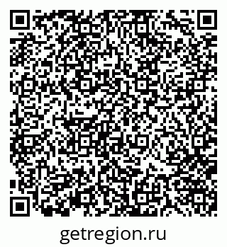 79370141312