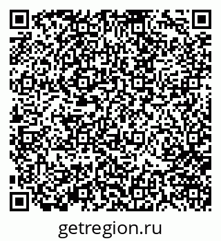 79370141313