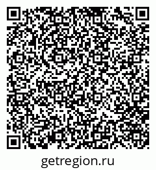 79370141320
