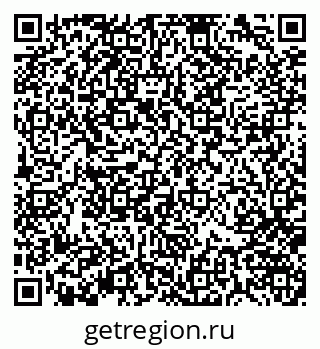 79370141323