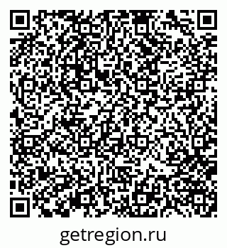 79370141329