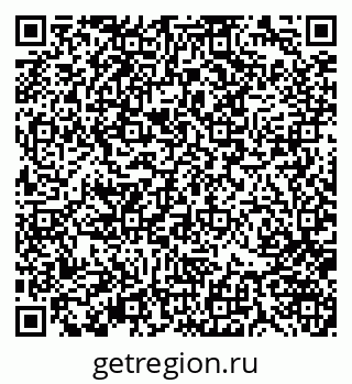 79370141332