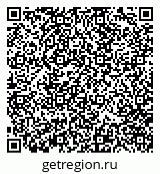 79370141338