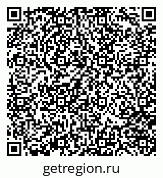 79370141350