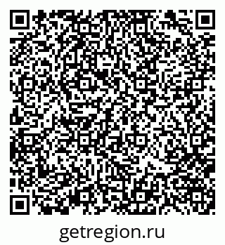 79370141369
