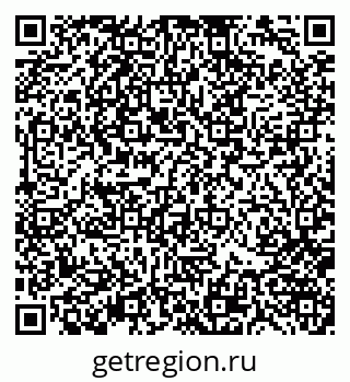 79370141378