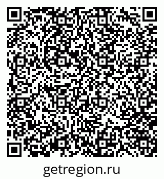79370141380