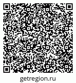 79370141381
