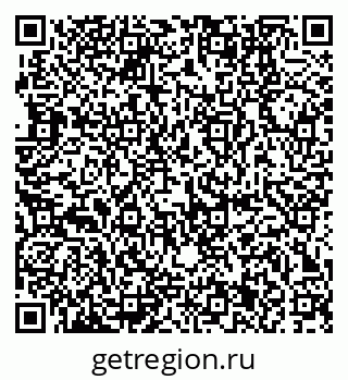 79370141384