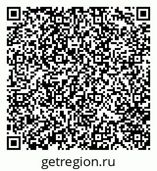 79370141386