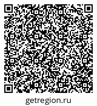 79370141390