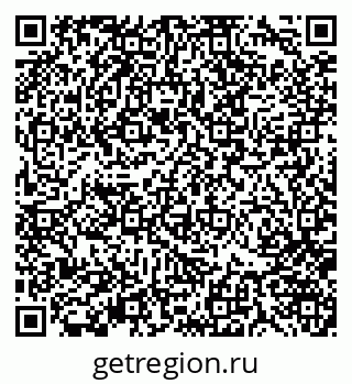 79370141392