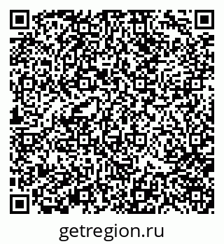 79370141409