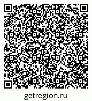 79370141410