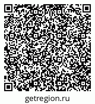79370141411