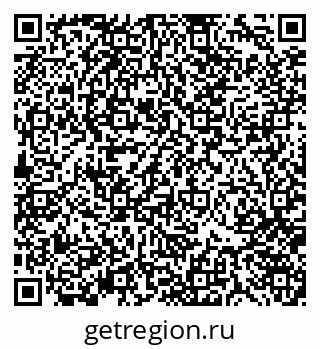 79370141412