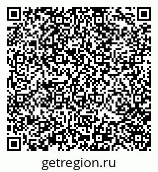 79370141418