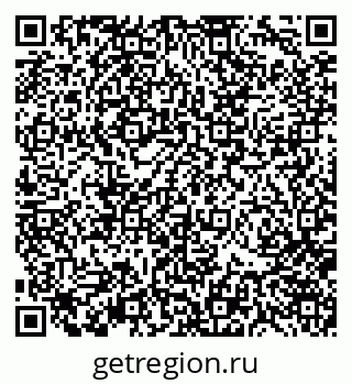 79370141419