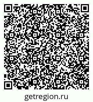 79370141424