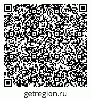 79370141425