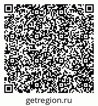 79370141426