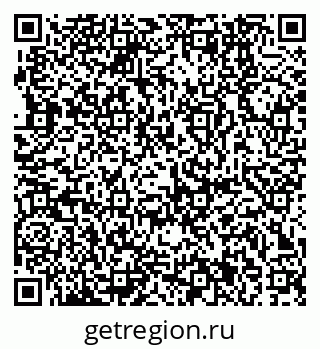 79370141427