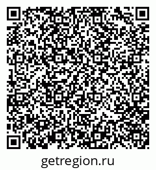 79370141429