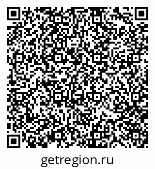 79370141432