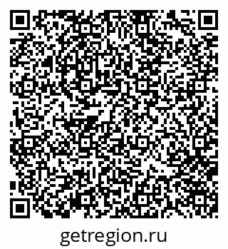 79370141433