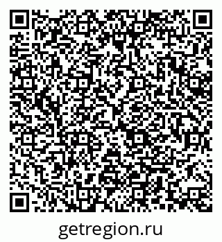 79370141442