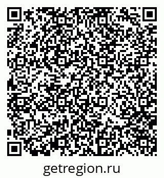 79370141445